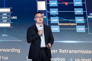 Erick Zhang, President of Data Center Network Domain, Huawei Data Communication Product Line