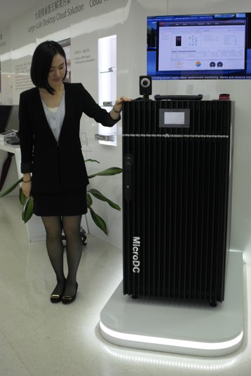Huawei edge data center 2