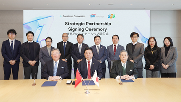 SBI FPT Sumitomo