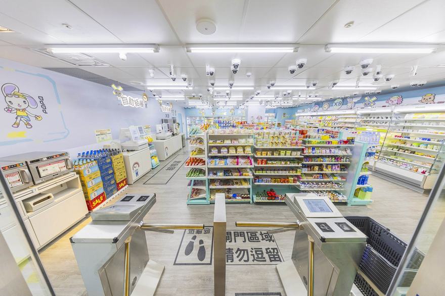 X-store 9
