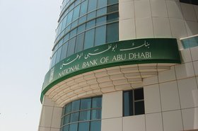 National Bank of Abu Dhabi. Image courtesy of the Creative Commons