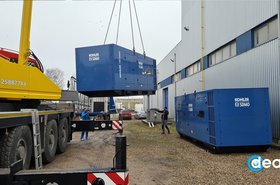 DEAC generators Riga.jpg