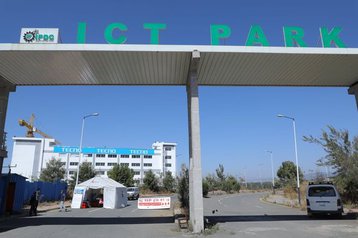 Ethio ICT Park