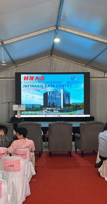 Infinaxis 马来西亚赛城数据中心封顶 – DCD