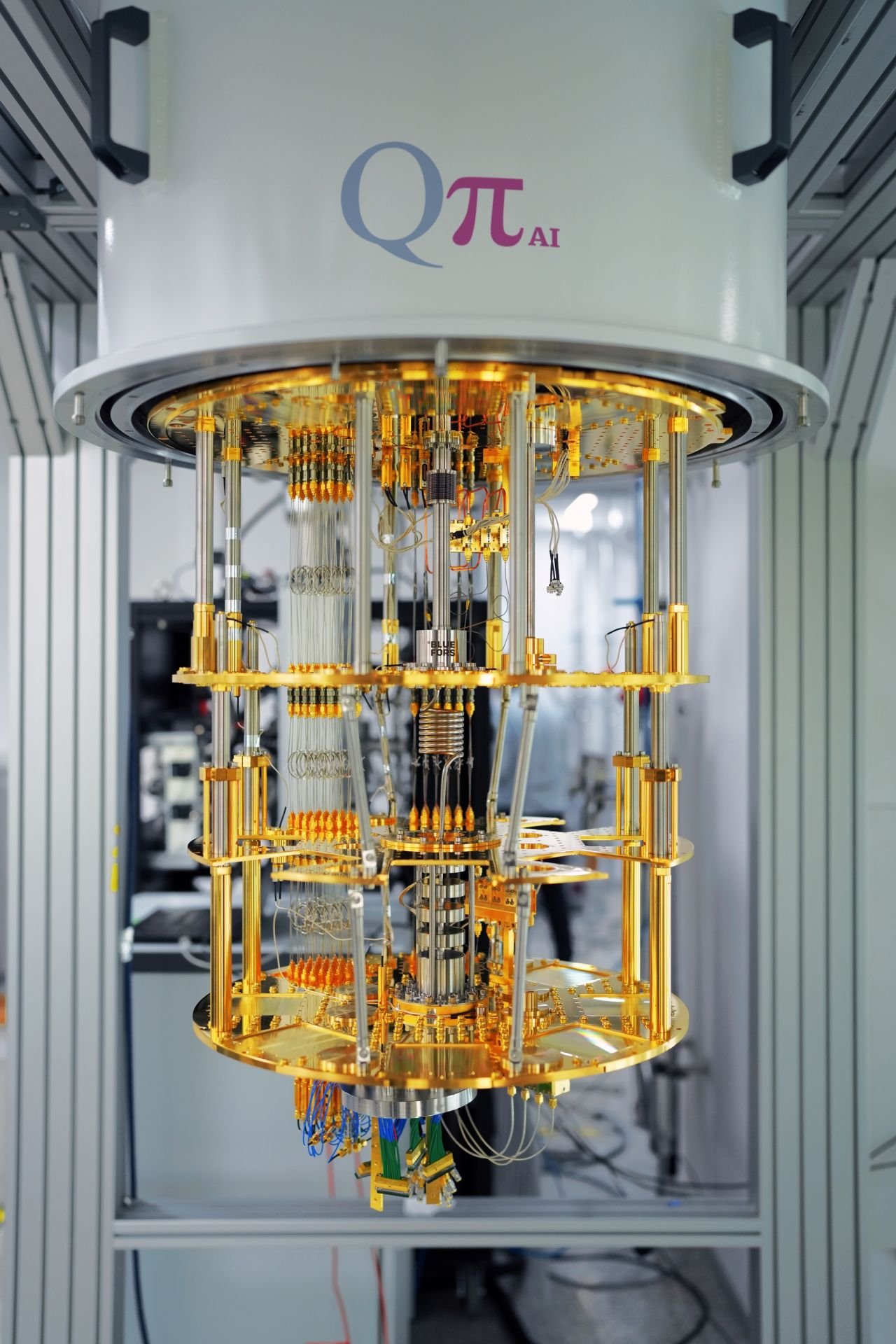 QpiAI Launches 25 qubit Superconducting Quantum Computer In India 