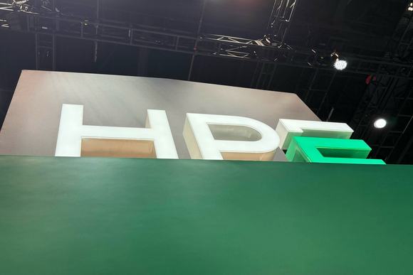 HPE logo