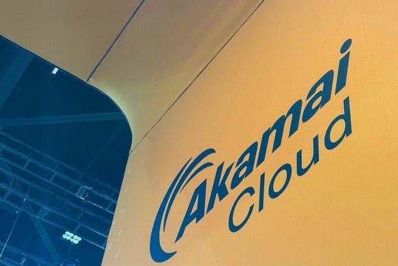 Akamai Cloud logo
