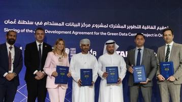 Oman Italy agreement