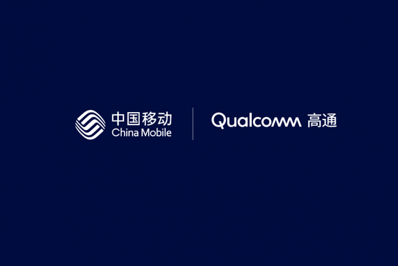 Qualcomm China
