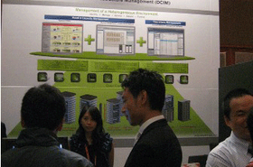 2010-Hong-Kong-Emerson-stand.gif