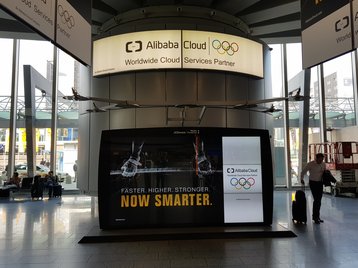 Alibaba Cloud advertising in Frankfurt, Germany