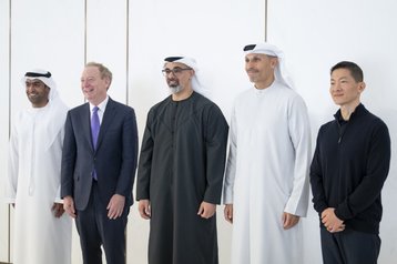 Microsoft UAE