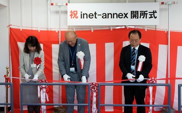 Inet Yokohama