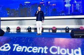 Tencent Cloud