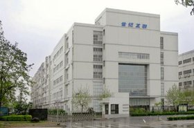 21Vianet's M5 data center in Beijing