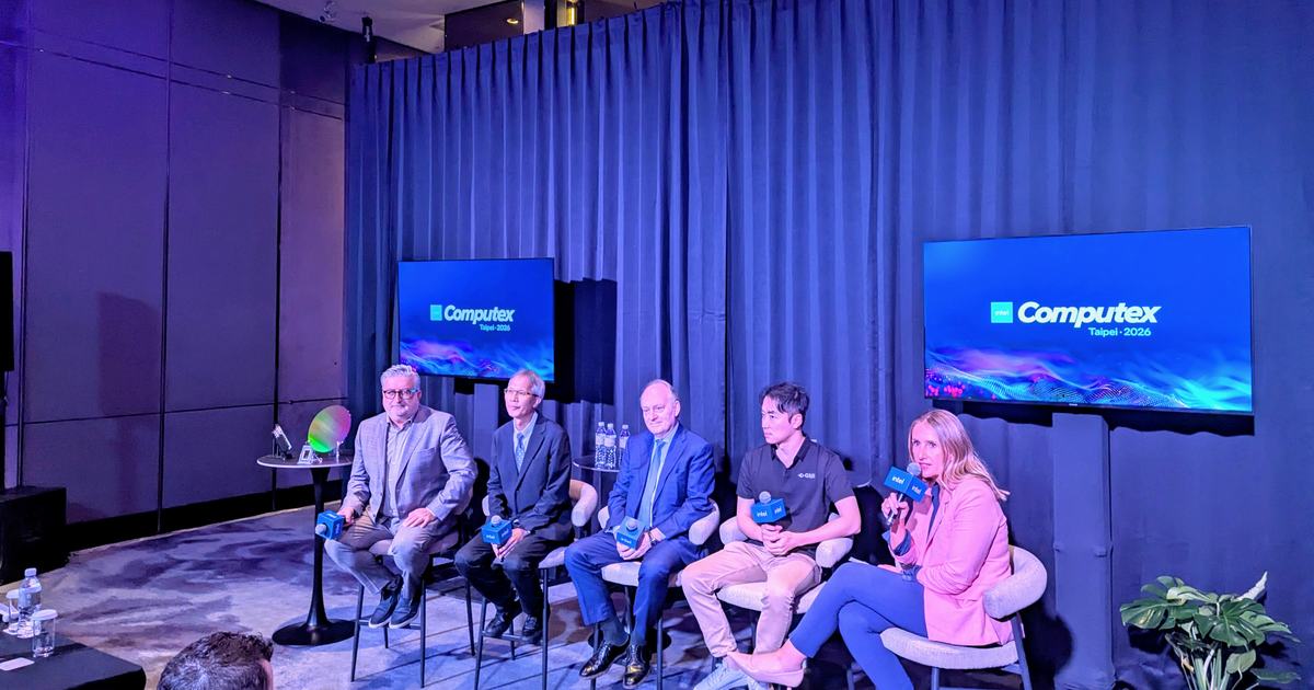 Intel makes Xeon 6+ official with Ericsson and neocloud reach
