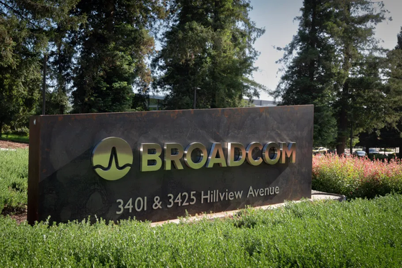 Broadcom Palo Alto Campus Entrance 2025