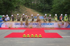 51st Communications Squadron Headquarters Consolidation Facility Groundbreaking Ceremony at Osan Air Base.jpg