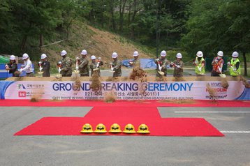 51st Communications Squadron Headquarters Consolidation Facility Groundbreaking Ceremony at Osan Air Base.jpg