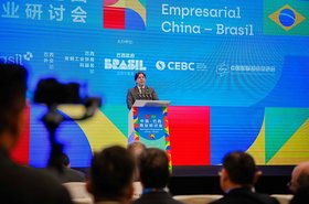 Ministro das Comunicações -Frederico de Siqueira Filho - Seminário Brasil-China
