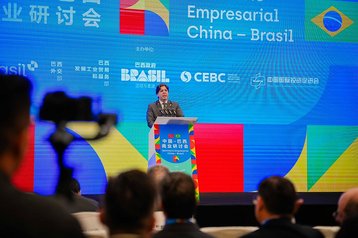 Ministro das Comunicações -Frederico de Siqueira Filho - Seminário Brasil-China