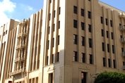 600West7thLA.jpg