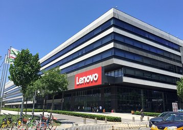 800px-Lenovo_western_headquarters_(20170707113944).jpg