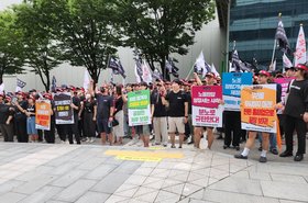Samsung Electronics strike action
