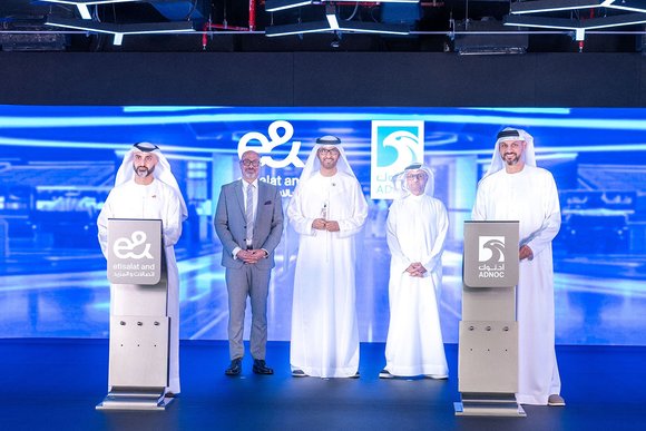 ADNOC Private 5G