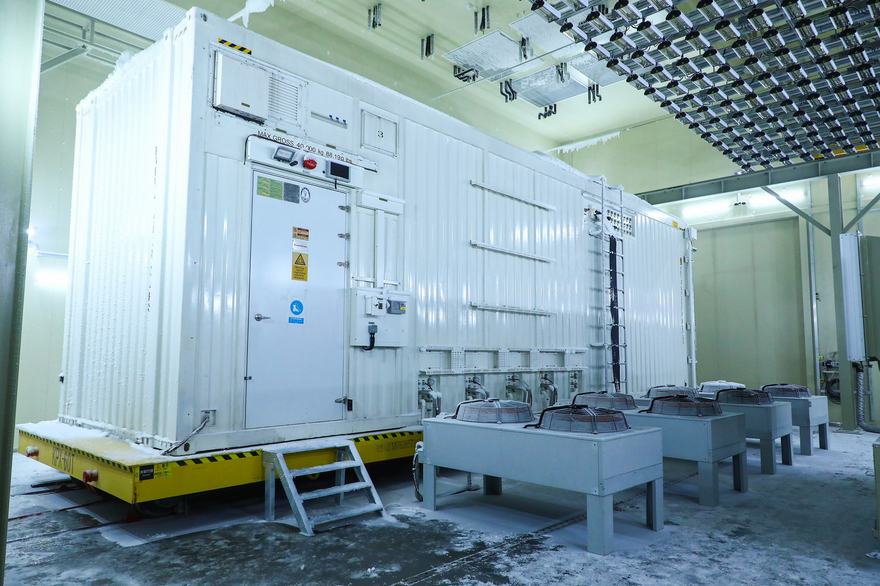 AIDC Innovation Lab (Extreme Environmental Testing)