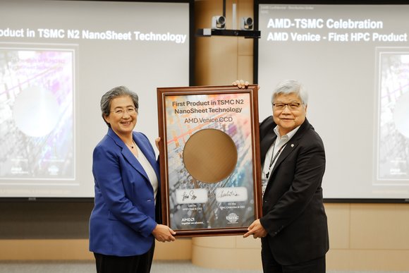 AMD and TSMC
