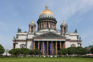 St Petersburg International Economic Forum