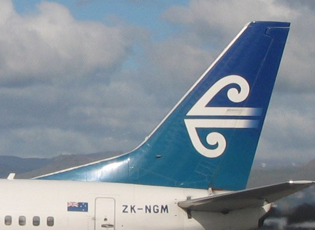 AirNZ_Koru.jpg
