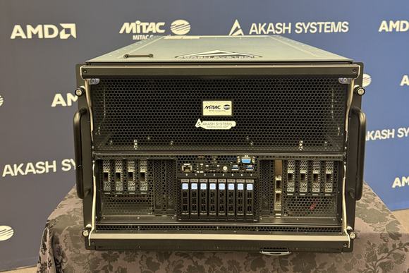Akash server 1