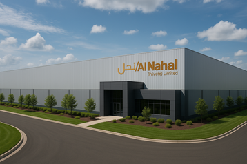 Al Nahal
