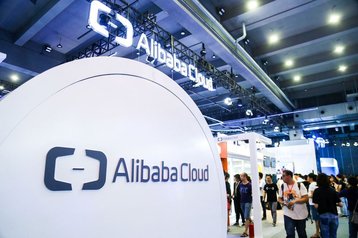 Exhibition hall at the Alibaba's The Computing Conference 2018