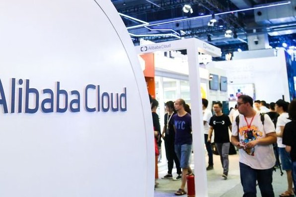 Alibaba announces first profitable quarter for its cloud division