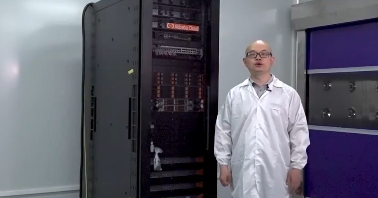 Alibaba to build Vietnam data center - DCD