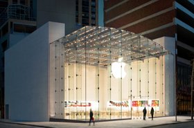 Apple-New-York.jpg