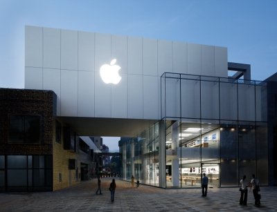 Apple-store-Beijing.jpg