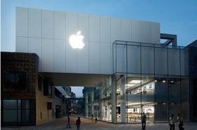 Applestore.jpg