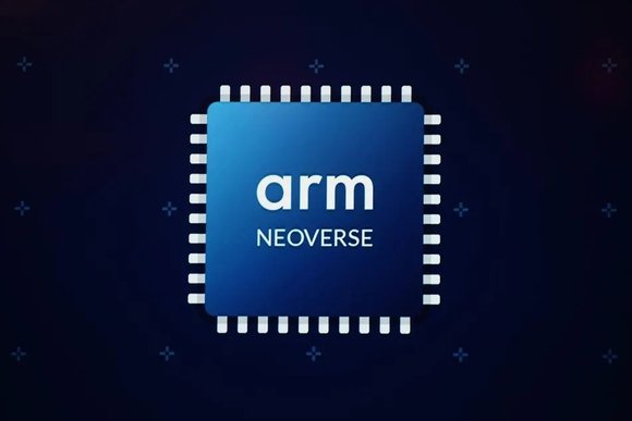 Arm Neoverse