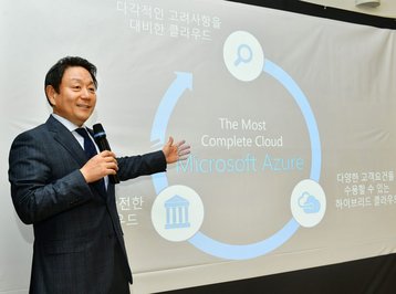 Al Koh, CEO of Microsoft Korea