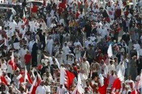 Bahrain-protest-image.jpg