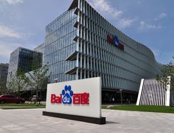 Baidu is building a new data center for the Cloud