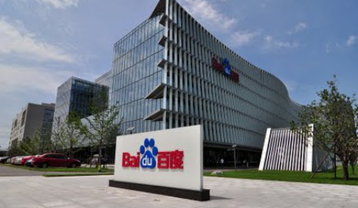 Baidu