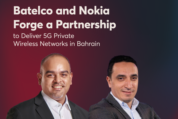 Batelco Nokia
