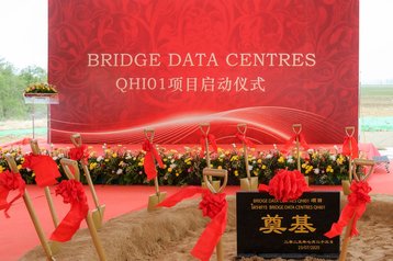 Bridge DC Thailand QH101