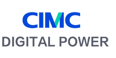 CIMC Digital Power-blue (1)