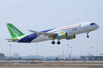 COMAC_C919_-_Commercial_Aircraft_Corporation_Of_China_AN4748979.jpg